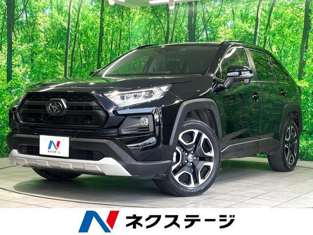 RAV4  アドベンチャー