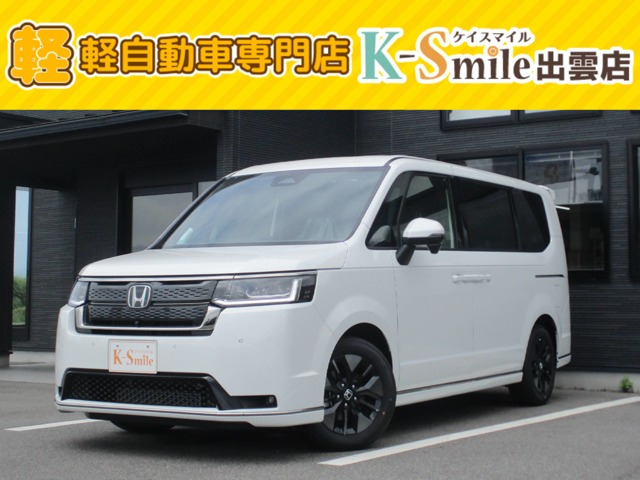 ステップワゴン 1.5 スパーダ 