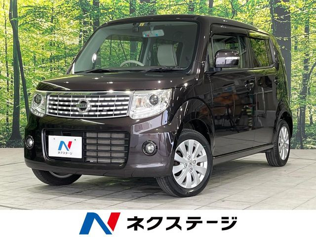 モコドルチェ X FOUR 4WD