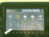 Bluetooth