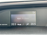 ガラスコーティング、ナビゲーション、ETCなど、その他のパーツの取り付けお見積もりのご相談も承っております!!クルマのこと何でもお任せください!