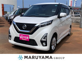 日産 デイズ