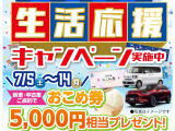 グレイス 1.5 ハイブリッド EX ホンダセンシング ブラック スタイル 4WD 