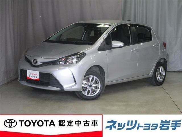 ヴィッツ 1.3 F 4WD 