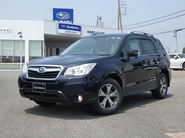フォレスター 2.0 エックスブレイク 4WD 