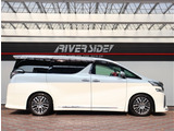 神奈川でお車を探すなら リバーサイド 。