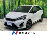 レーダークルーズ 半革シート シートヒーター クリアランスソナー ETC