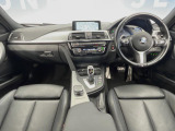 3シリーズツーリング 320i Mスポーツ エディション シャドー 