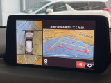 【360°ビューモニター】専用のカメラにより、上から見下ろしたような視点で360度クルマの周囲を確認することができます☆死角部分も確認しやすく、狭い場所での切り返しや駐車もスムーズに行えます。