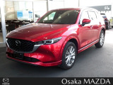 マツダ CX-5