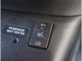 内外装クリーニングが実施されますので、気持ち良く新しいカーライフがスタートできます