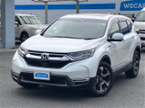 【中古車情報】ホンダ CR-V 2.0 ハイブリッド EX マスターピース 4WD  の中古車詳細（走行距離：8.1万km、カラー：プラチナホワイト・パール、販売地域：茨城県石岡市）