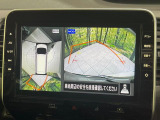 【アラウンドビューモニター】専用のカメラにより、上から見下ろしたような視点で360度クルマの周囲を確認することができます☆死角部分も確認しやすく、狭い場所での切り返しや駐車もスムーズに行えます。