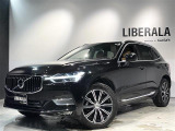リベラーラはガリバーグループのBMW、メルセデスベンツ、アウディなどの輸入車専門店です。
