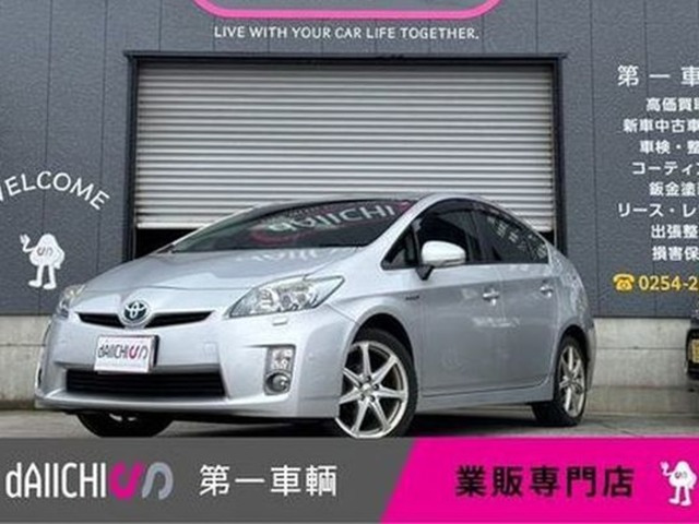 プリウス 1.8 G ツーリングセレクション 