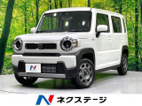 届出済未使用車 セーフティサポート アダプティブクルーズ スマートキー