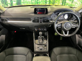 CX-5 2.0 20S プロアクティブ 