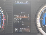 【オートローン】支払い回数が120回払い可能!ボーナスの併用払いが選べ、6回から120回払いまで自由に設定出来ます。