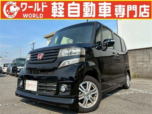 N-BOX G Lパッケージ 