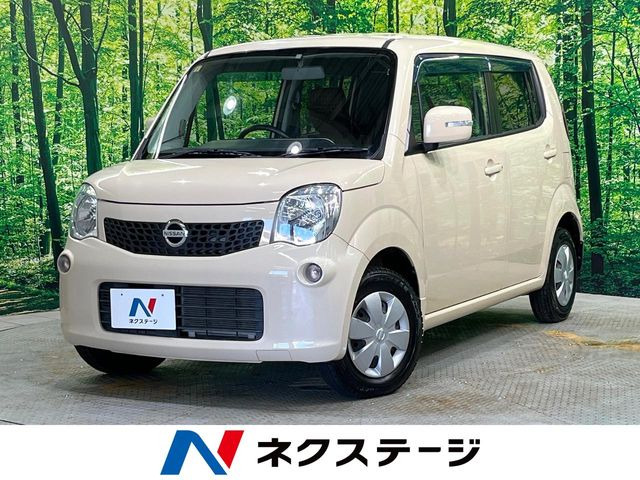 モコX FOUR 4WD
