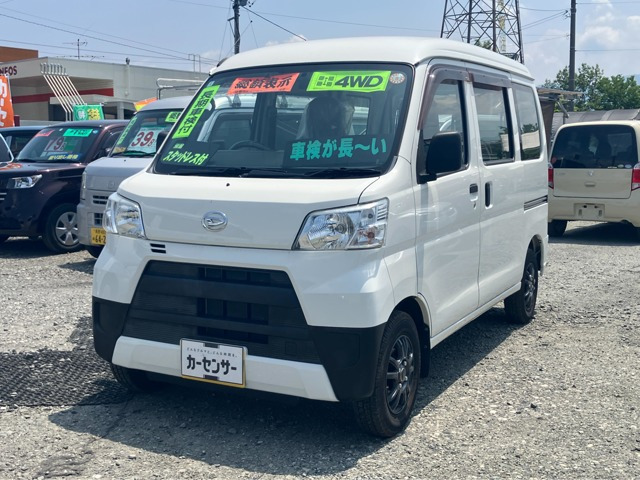 ハイゼットカーゴスペシャル ハイルーフ 4WD