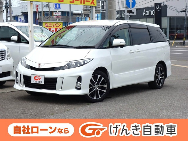 エスティマ 2.4 アエラス 4WD 