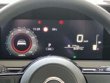 ノート 1.2 X 