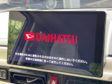 【純正10型ナビ】人気の純正ナビを装備。オーディオ機能も充実しており、Bluetooth接続すればお持ちのスマホやMP3プレイヤーの音楽を再生可能!毎日の運転がさらに楽しくなります!!