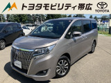 当店のクルマを閲覧いただき誠にありがとうございます!トヨタモビリティ帯広中古車センターTWINGです。当店は安心のトヨタディーラーの中古車販売店です。