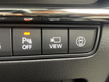 気になる車はまずはお気に入り登録をお願いいたします!