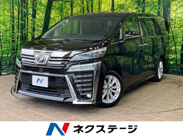 ヴェルファイア 2.5 Z 