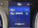 修復歴※などしっかり表記で安心をご提供!※当社基準による調査の結果、修復歴車と判断された車両は一部店舗を除き、販売を行なっておりません。万一、納車時に修復歴があった場合にはご契約の解除等に応じます。
