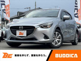 この度はBUDDICA(バディカ)の在庫をご覧頂き、誠に有難うございます!!BUDDICAは『車を安く仕入れるプロ』です。無駄なコストを極限まで省き『低価格充実』プライスに反映致します。