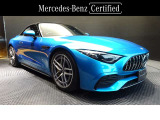 SLクラス AMG SL43 (BSG搭載モデル) 