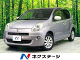 禁煙車 純正ナビ バックカメラ ETC Bluetooth ドラレコ