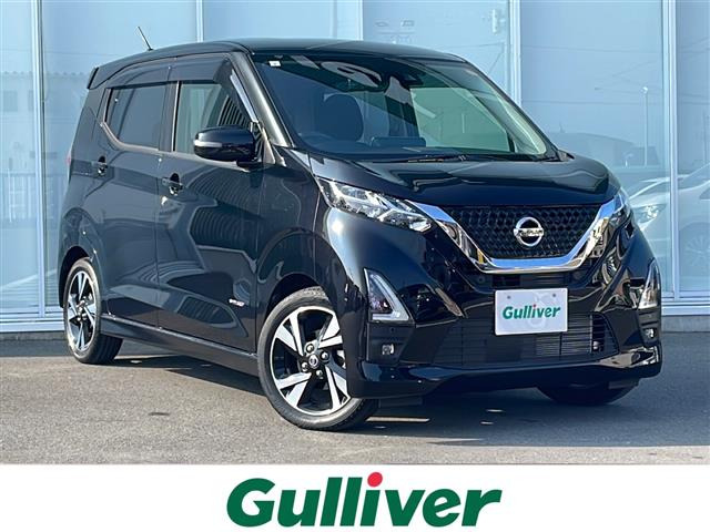 デイズ ハイウェイスター Gターボ プロパイロットエディション 修復歴無し