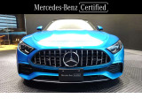 SLクラス AMG SL43 (BSG搭載モデル) 