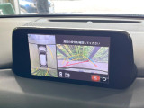 【360°ビューモニター】専用のカメラにより、上から見下ろしたような視点で360度クルマの周囲を確認することができます☆死角部分も確認しやすく、狭い場所での切り返しや駐車もスムーズに行えます。