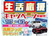 グレイス 1.5 ハイブリッド EX ホンダセンシング ブラック スタイル 4WD 