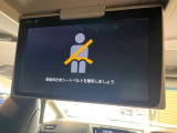 【フリップダウンモニター】大画面モニターで後席でもエンタメをお楽しみいただけます。小さなお子様にも大人気の装備です♪