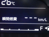 メーター内インフォメーション.