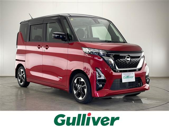ルークス ハイウェイスターX 修復歴無し
