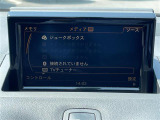 A1  SB 1.0TFSI 修復歴無し