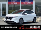 ノート X ピュアパールホワイト ワンオーナー車です。