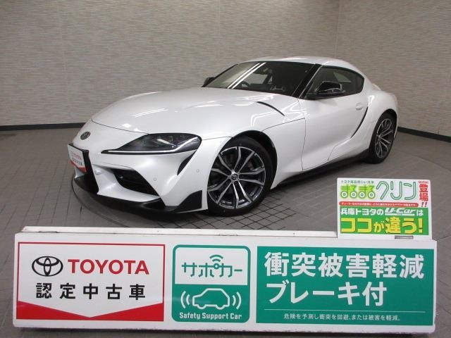 スープラ2.0 SZ-R