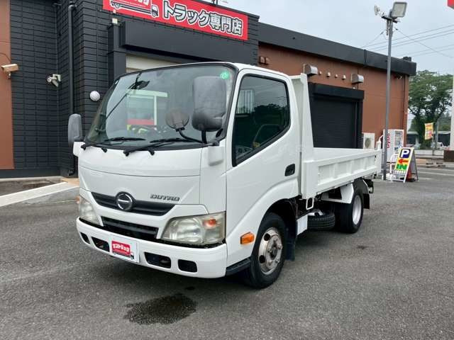 デュトロ  2t積・ダンプ・全低床・AT車