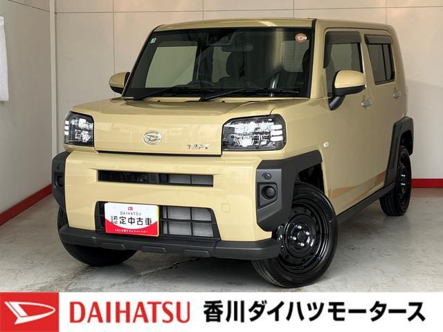 タフト X 