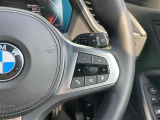 メンテナンスパックはご購入時だけのお得な点検・整備パック(有償)。点検コースと車検コースがございます。詳しくは店舗コーディネーターまでお問い合わせ下さい。