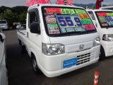 アクティトラック SDX 4WD