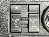 【両側パワースライドドア】スマートキーや運転席のスイッチで後席両側スライドドアの開閉が可能♪電動だから力を入れてドアを開ける必要が無く、小さなお子様でも簡単に開け閉めでき快適です♪